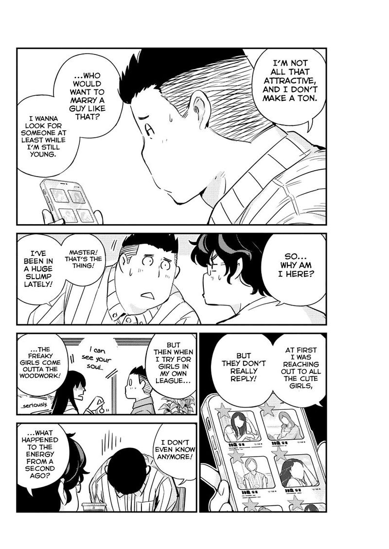 Kekkon Surutte Hontou Desu Ka 365 Days To The Wedding 31 4