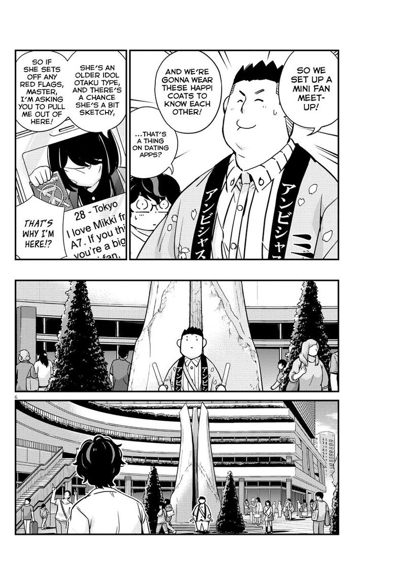 Kekkon Surutte Hontou Desu Ka 365 Days To The Wedding 31 6