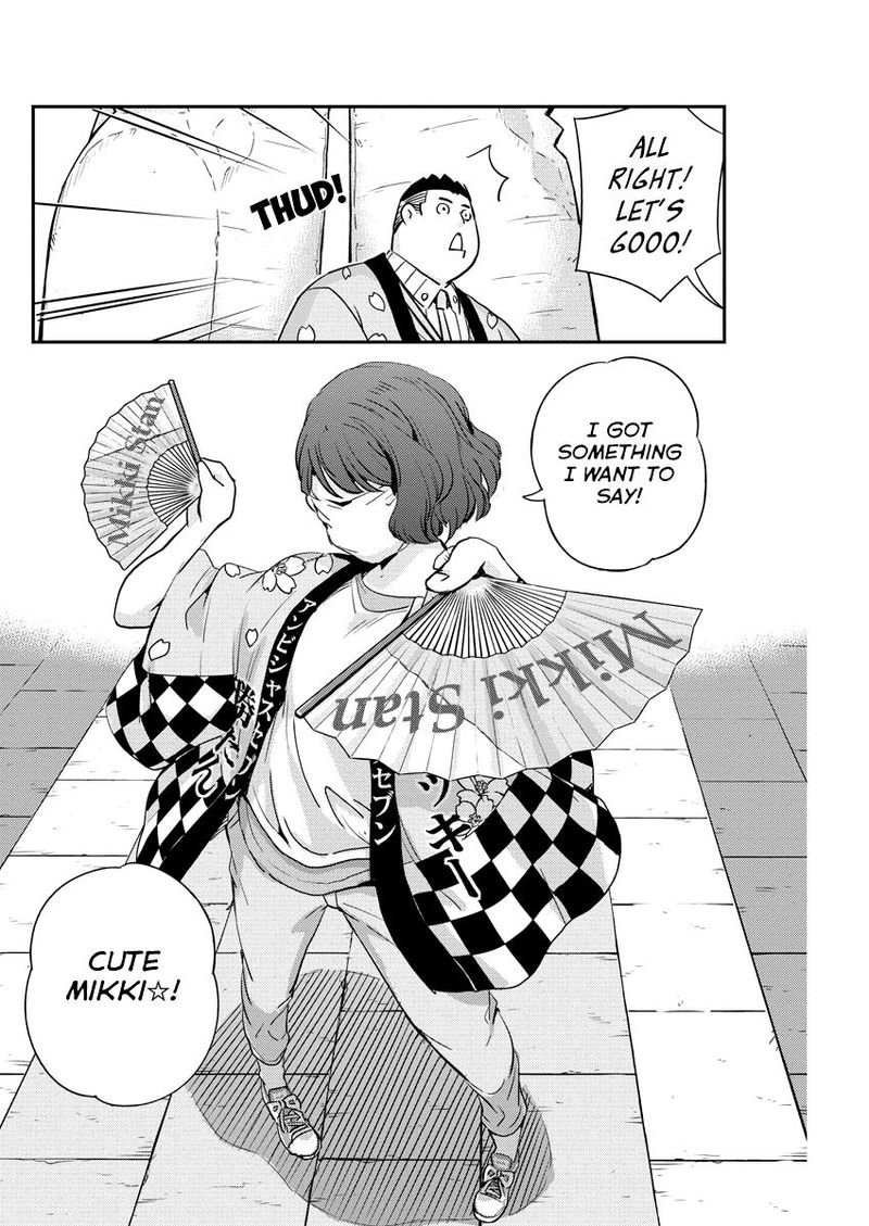 Kekkon Surutte Hontou Desu Ka 365 Days To The Wedding 31 8