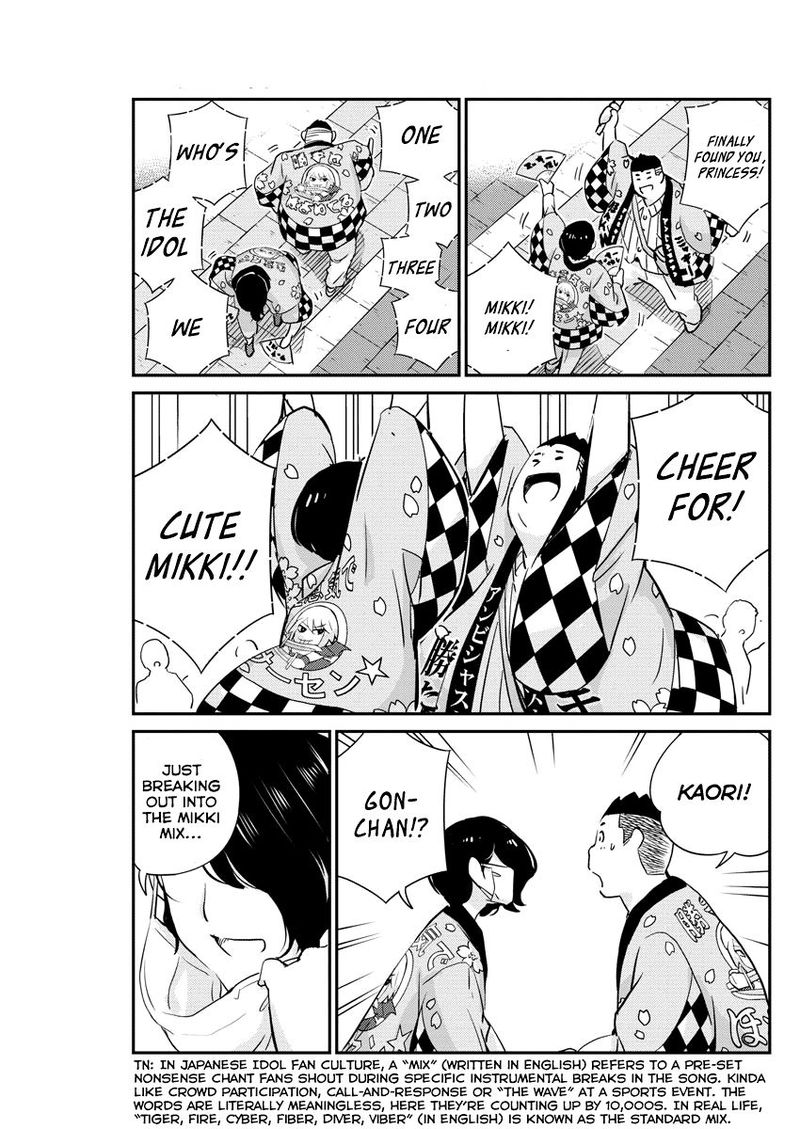 Kekkon Surutte Hontou Desu Ka 365 Days To The Wedding 31 9
