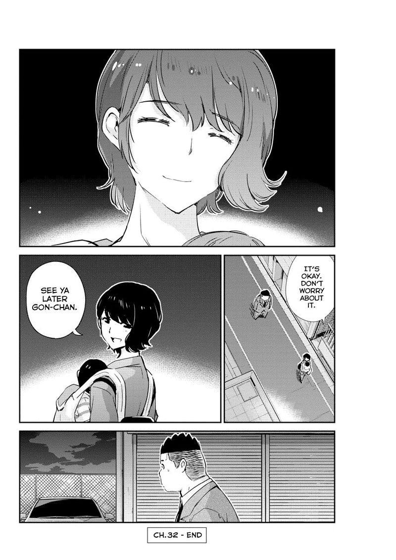 Kekkon Surutte Hontou Desu Ka 365 Days To The Wedding 32 18