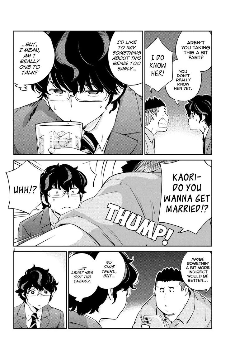 Kekkon Surutte Hontou Desu Ka 365 Days To The Wedding 32 2