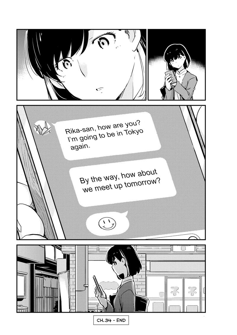 Kekkon Surutte Hontou Desu Ka 365 Days To The Wedding 34 18