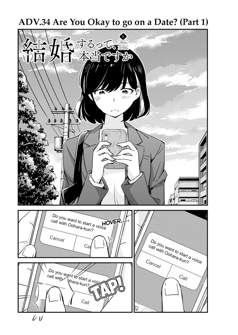 Kekkon Surutte Hontou Desu Ka 365 Days To The Wedding 34 2