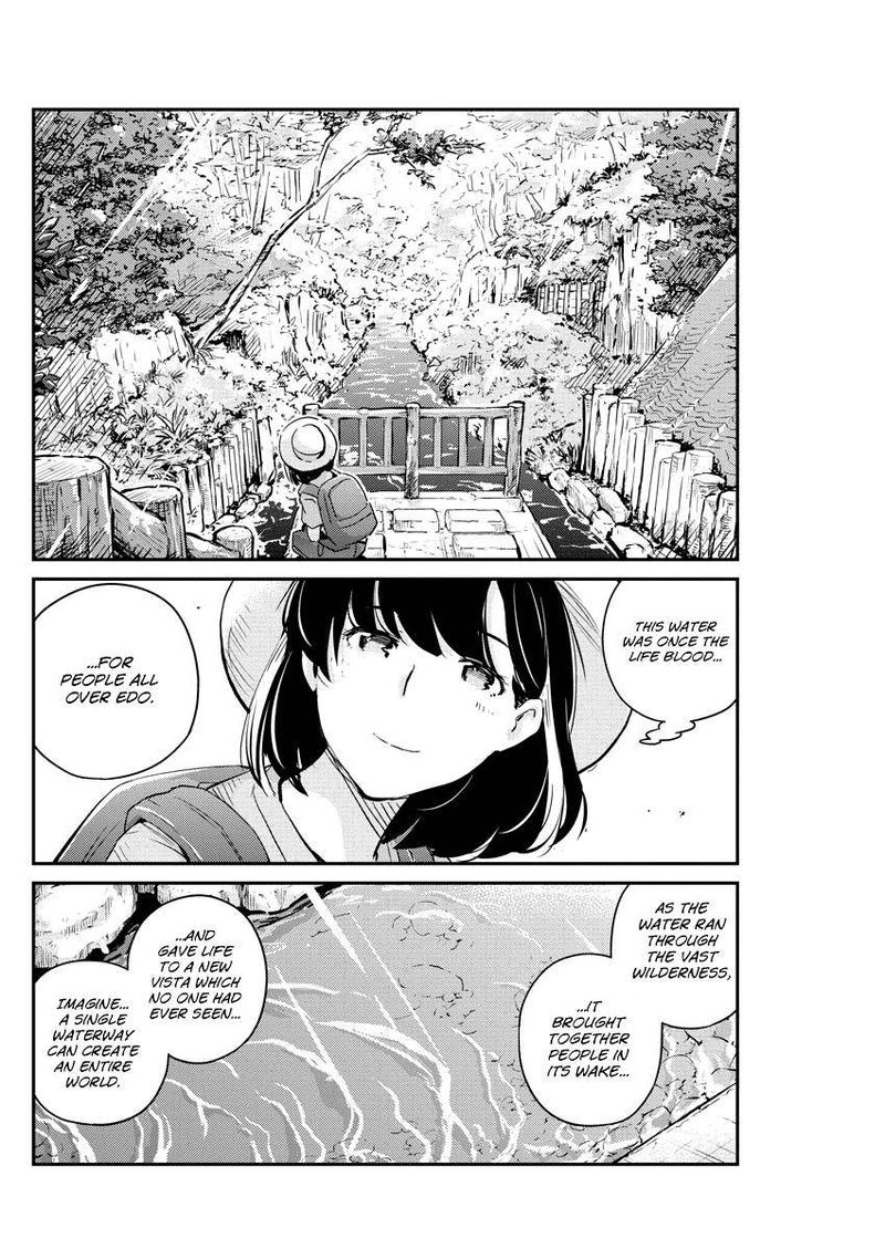 Kekkon Surutte Hontou Desu Ka 365 Days To The Wedding 37 10