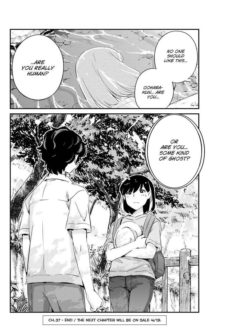 Kekkon Surutte Hontou Desu Ka 365 Days To The Wedding 37 17
