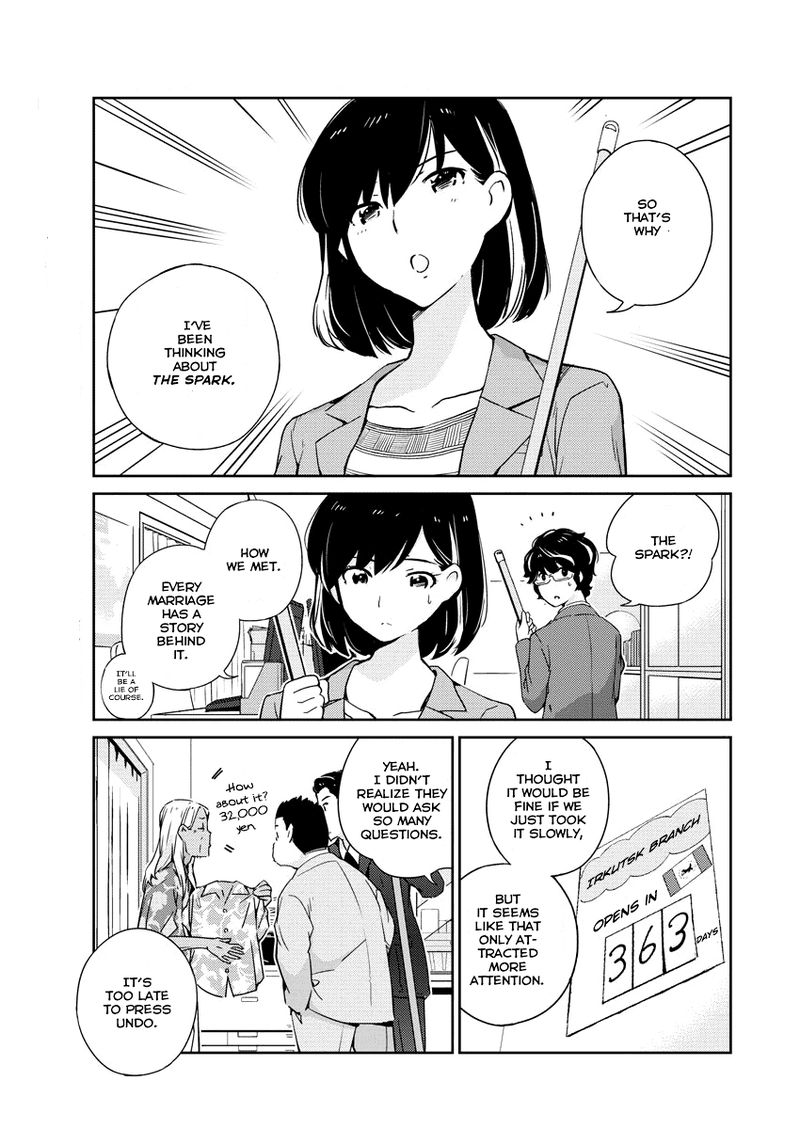 Kekkon Surutte Hontou Desu Ka 365 Days To The Wedding 4 3