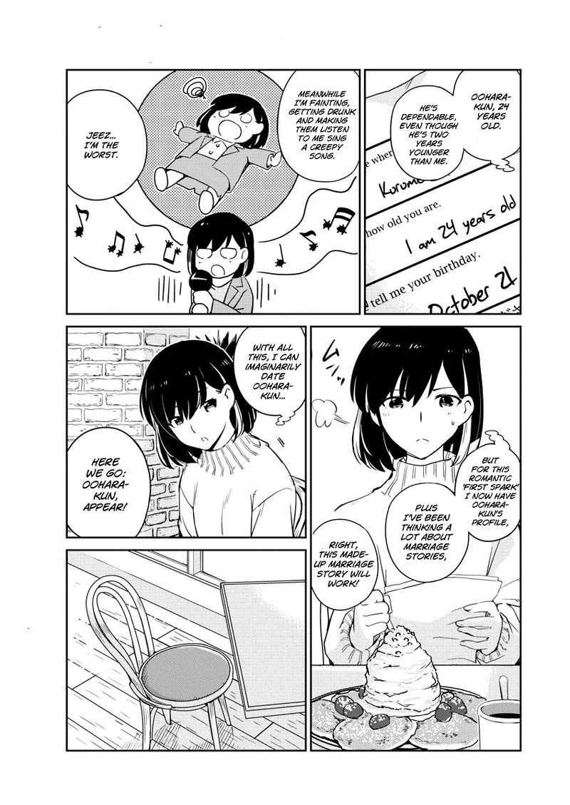 Kekkon Surutte Hontou Desu Ka 365 Days To The Wedding 4 9