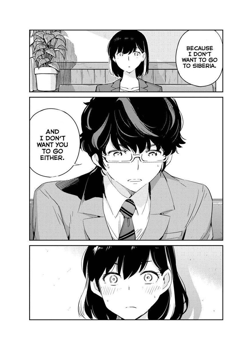 Kekkon Surutte Hontou Desu Ka 365 Days To The Wedding 40 17