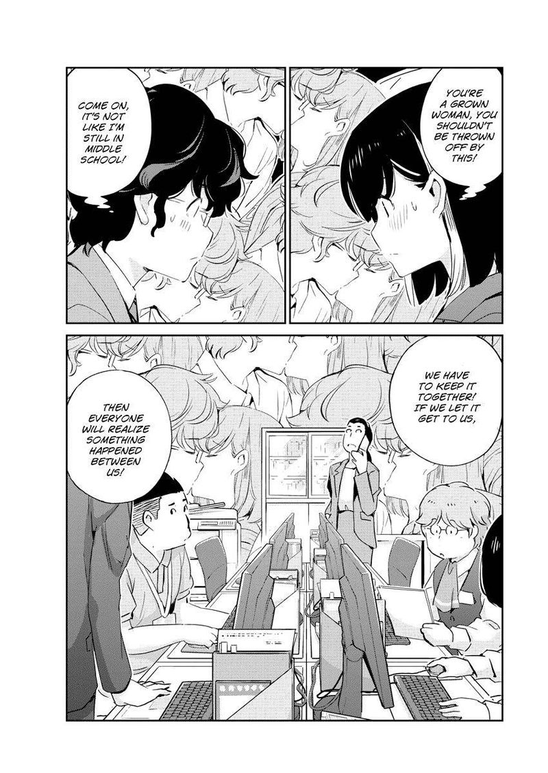 Kekkon Surutte Hontou Desu Ka 365 Days To The Wedding 40 9