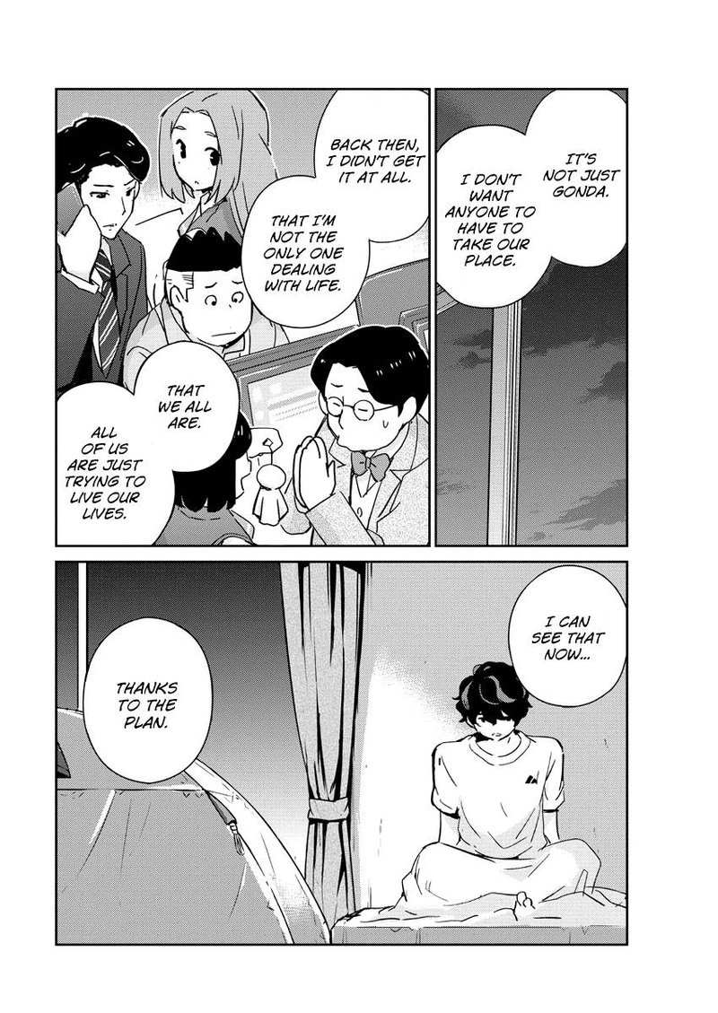 Kekkon Surutte Hontou Desu Ka 365 Days To The Wedding 46 14