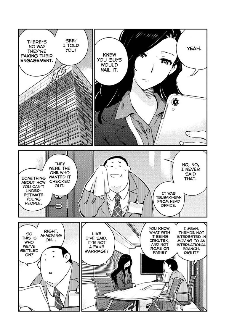 Kekkon Surutte Hontou Desu Ka 365 Days To The Wedding 46 4