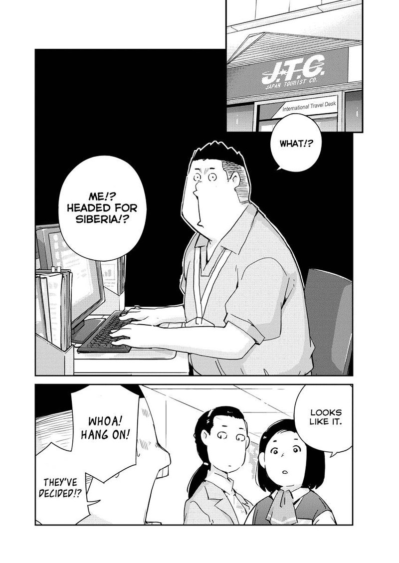 Kekkon Surutte Hontou Desu Ka 365 Days To The Wedding 46 6
