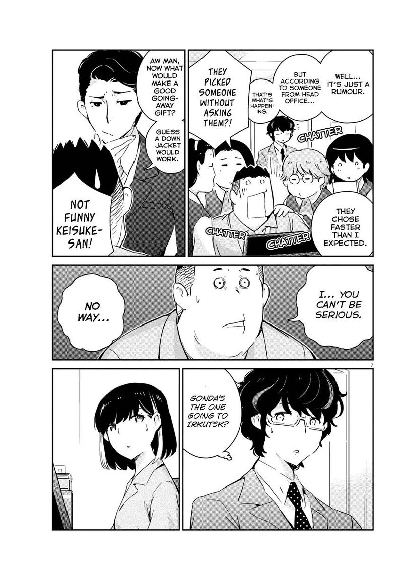Kekkon Surutte Hontou Desu Ka 365 Days To The Wedding 46 7
