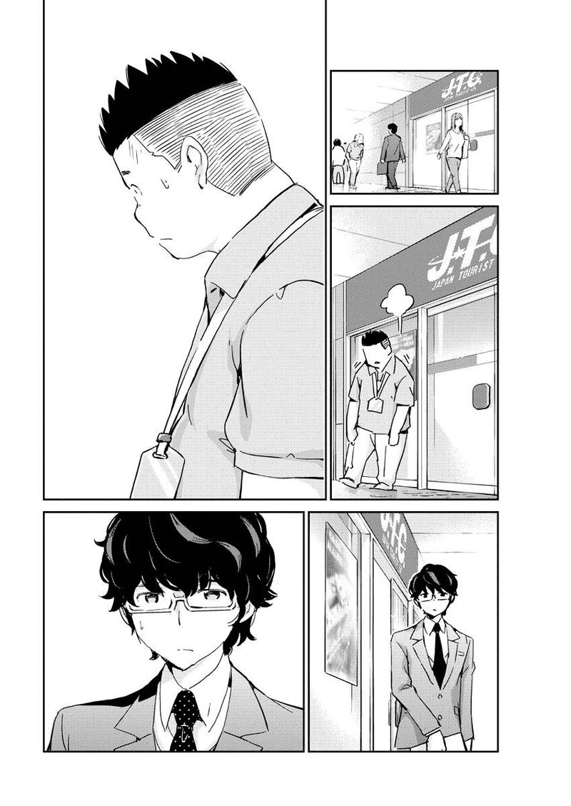 Kekkon Surutte Hontou Desu Ka 365 Days To The Wedding 46 8