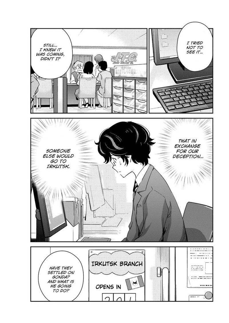 Kekkon Surutte Hontou Desu Ka 365 Days To The Wedding 46 9