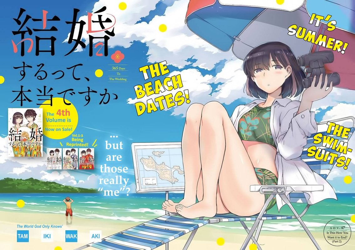 Kekkon Surutte Hontou Desu Ka 365 Days To The Wedding 47 1