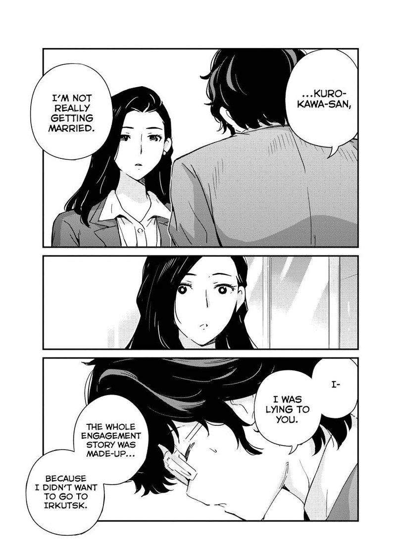 Kekkon Surutte Hontou Desu Ka 365 Days To The Wedding 47 14