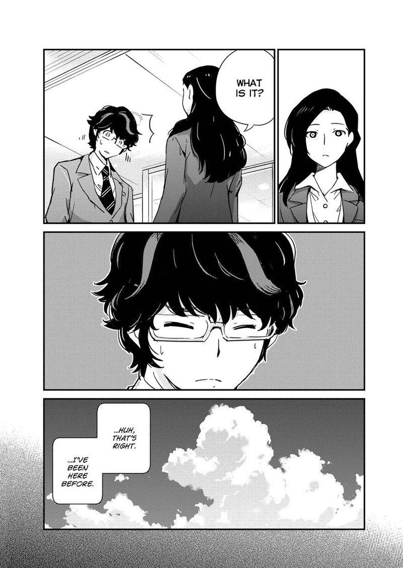Kekkon Surutte Hontou Desu Ka 365 Days To The Wedding 47 4
