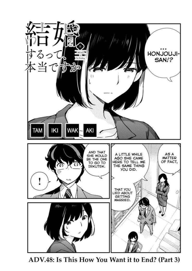 Kekkon Surutte Hontou Desu Ka 365 Days To The Wedding 48 1