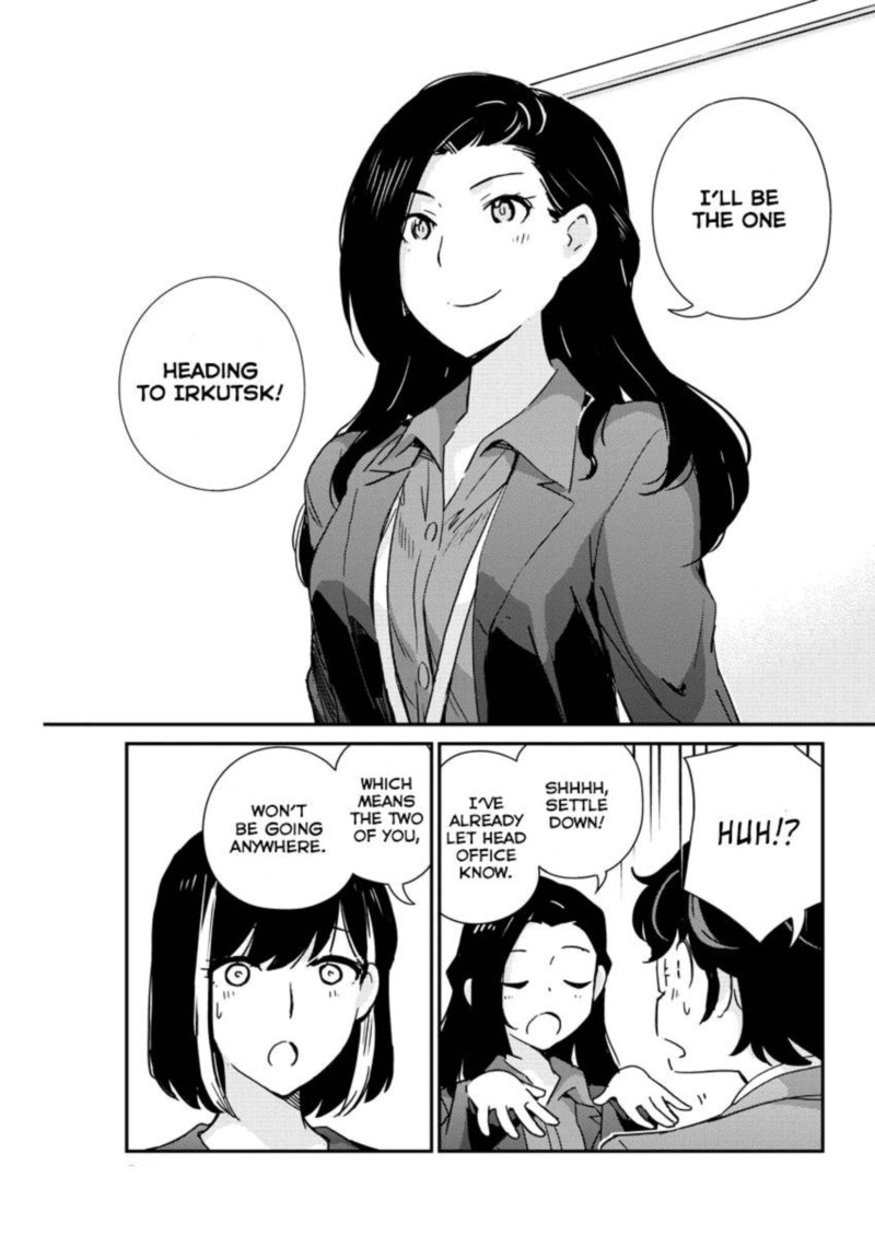 Kekkon Surutte Hontou Desu Ka 365 Days To The Wedding 48 3