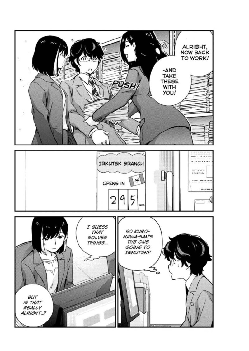 Kekkon Surutte Hontou Desu Ka 365 Days To The Wedding 48 4
