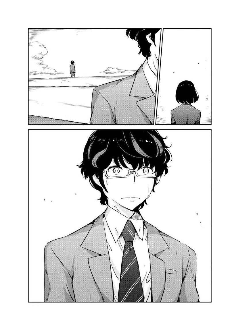 Kekkon Surutte Hontou Desu Ka 365 Days To The Wedding 49 12