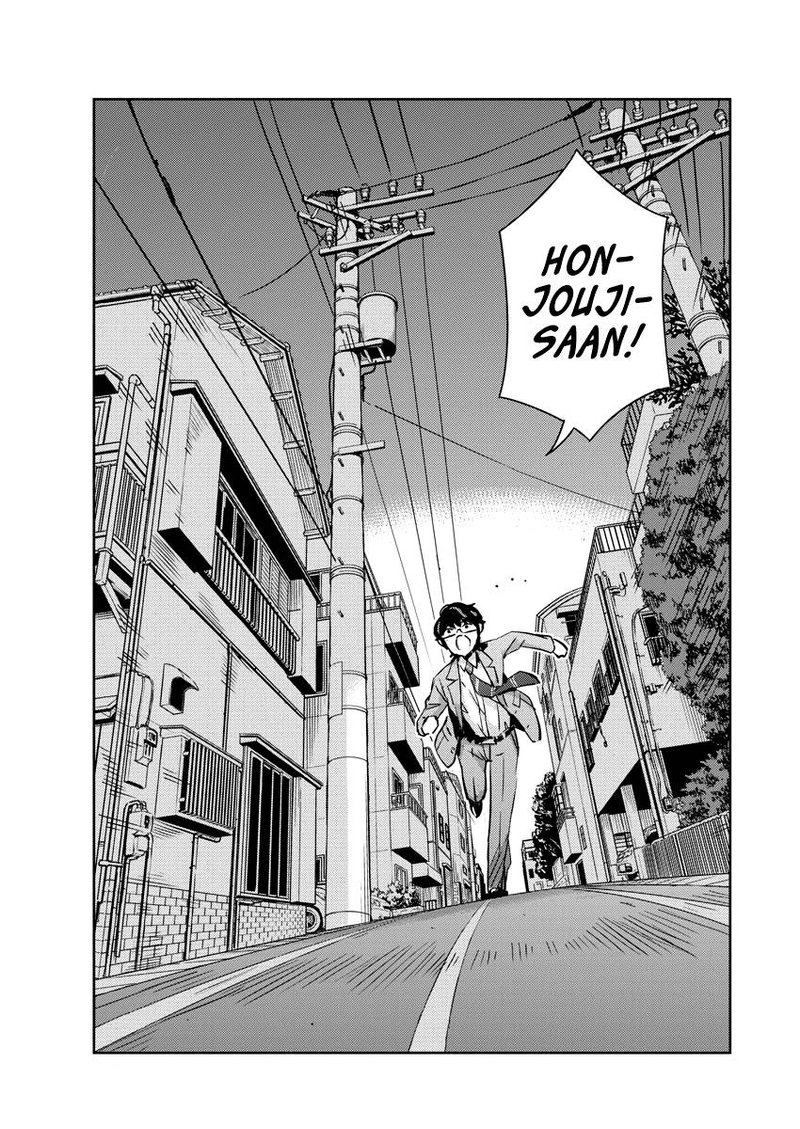 Kekkon Surutte Hontou Desu Ka 365 Days To The Wedding 49 14