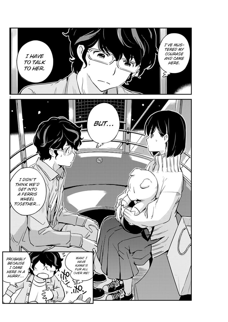 Kekkon Surutte Hontou Desu Ka 365 Days To The Wedding 5 2