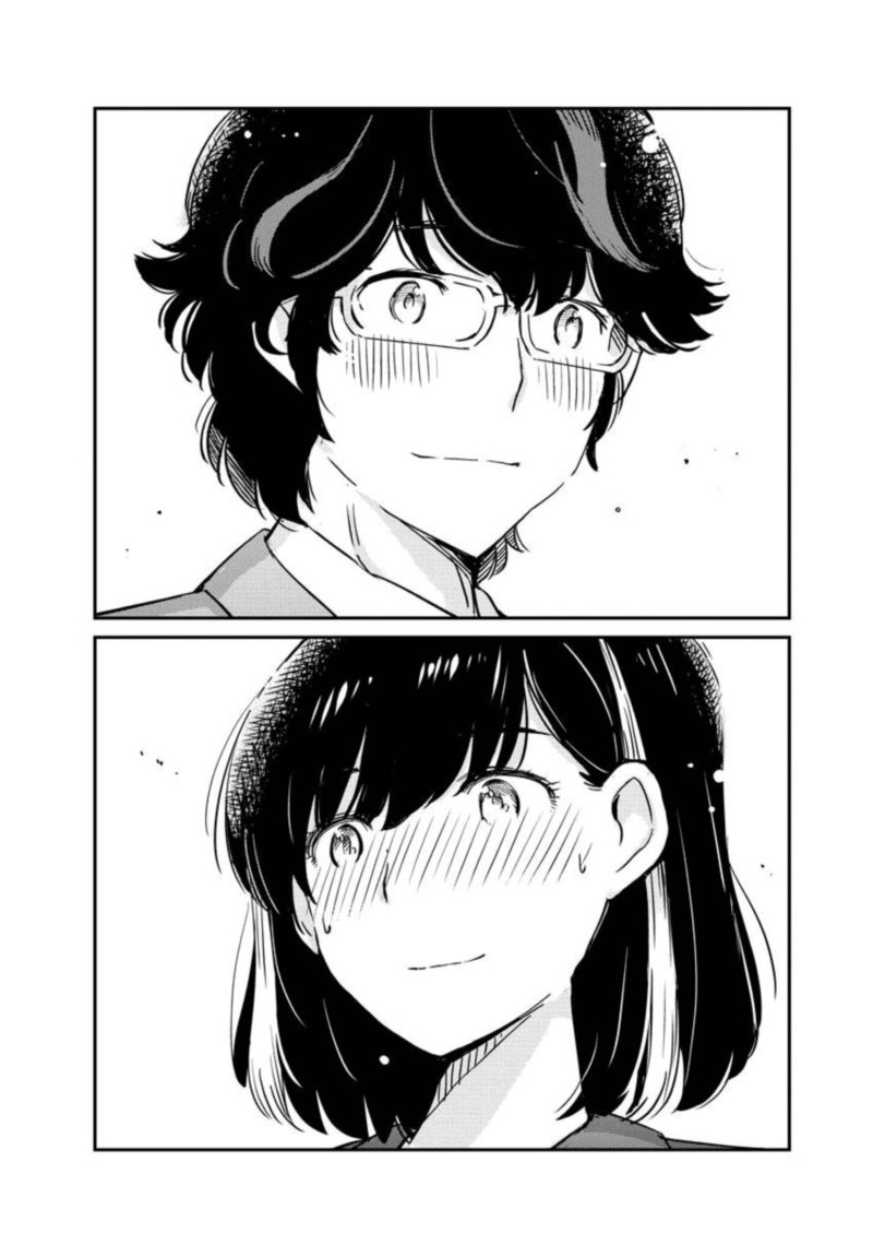 Kekkon Surutte Hontou Desu Ka 365 Days To The Wedding 50 12
