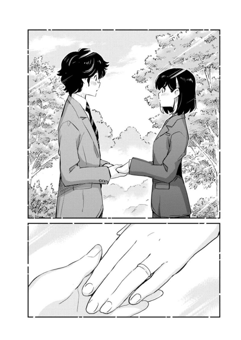 Kekkon Surutte Hontou Desu Ka 365 Days To The Wedding 50 17