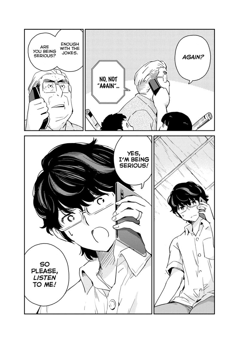 Kekkon Surutte Hontou Desu Ka 365 Days To The Wedding 54 10