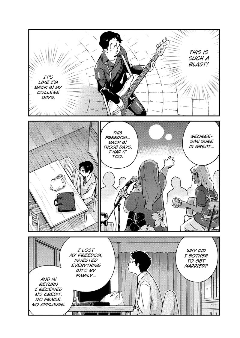 Kekkon Surutte Hontou Desu Ka 365 Days To The Wedding 55 17
