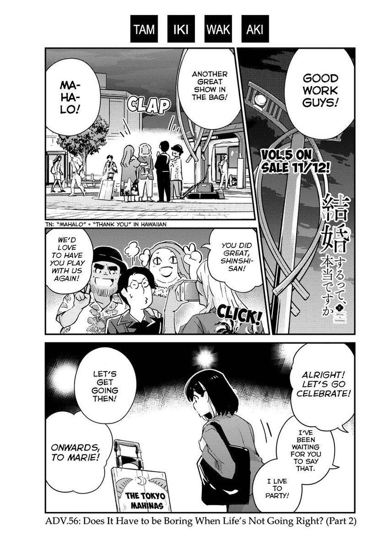 Kekkon Surutte Hontou Desu Ka 365 Days To The Wedding 56 1