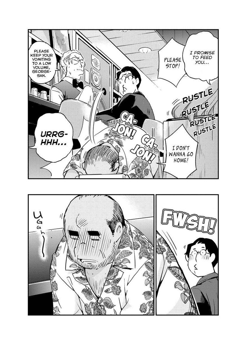 Kekkon Surutte Hontou Desu Ka 365 Days To The Wedding 56 11