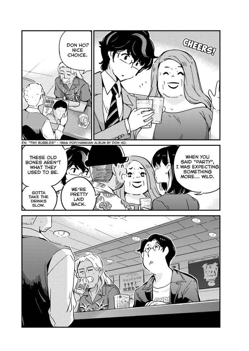 Kekkon Surutte Hontou Desu Ka 365 Days To The Wedding 56 4