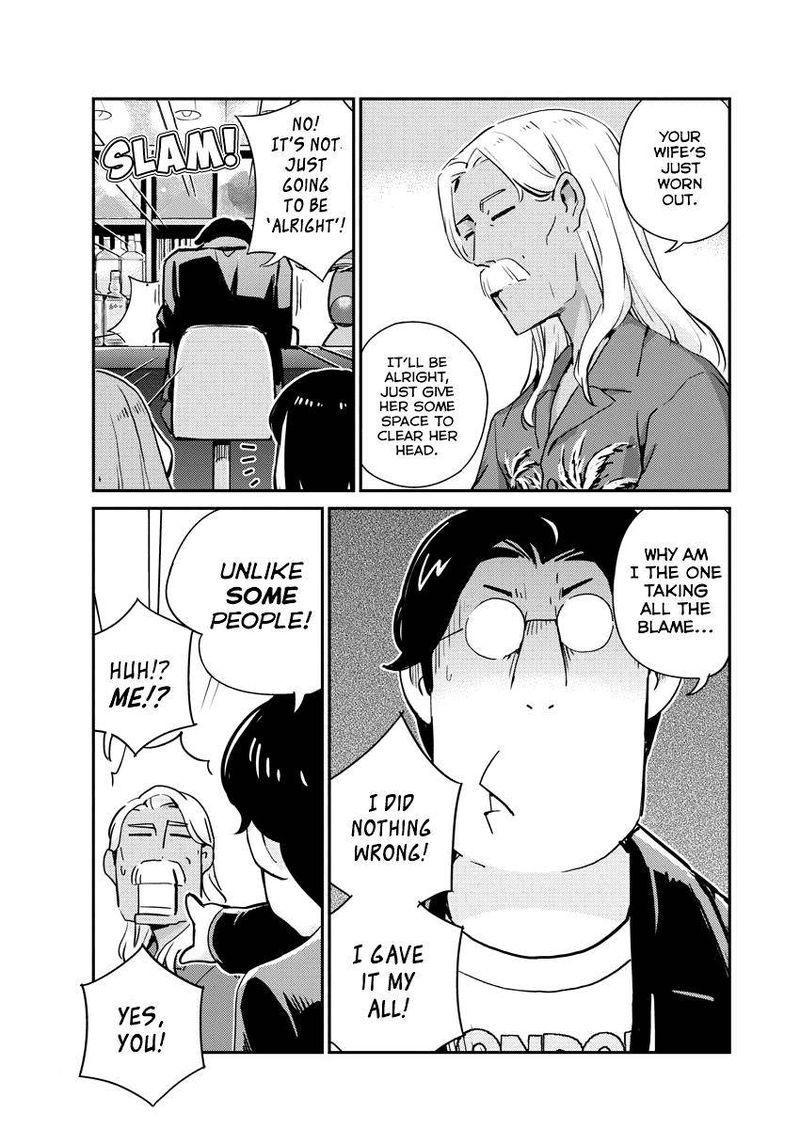 Kekkon Surutte Hontou Desu Ka 365 Days To The Wedding 56 7
