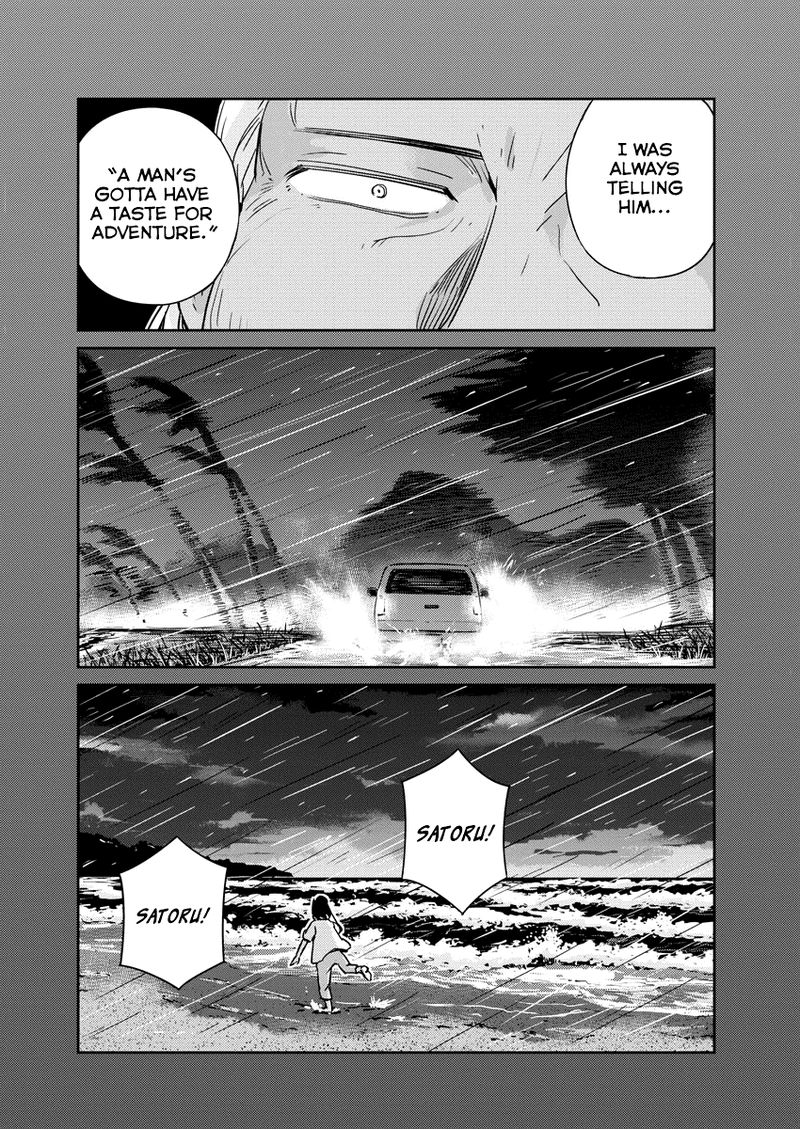 Kekkon Surutte Hontou Desu Ka 365 Days To The Wedding 57 5