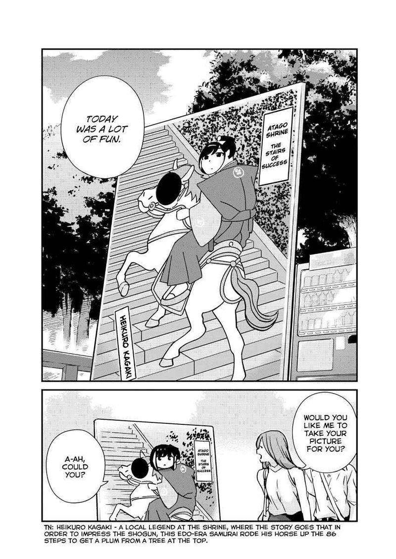 Kekkon Surutte Hontou Desu Ka 365 Days To The Wedding 58 15