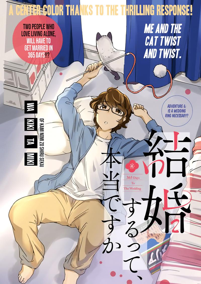 Kekkon Surutte Hontou Desu Ka 365 Days To The Wedding 6 1