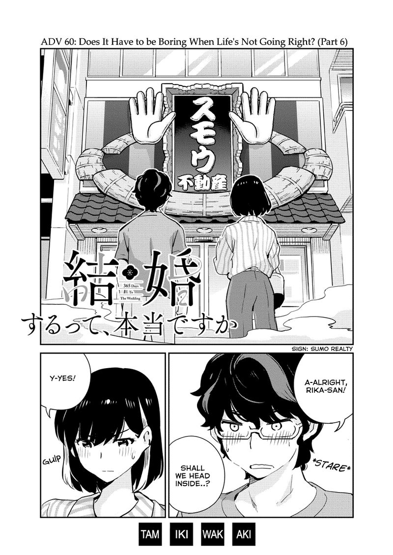 Kekkon Surutte Hontou Desu Ka 365 Days To The Wedding 60 1