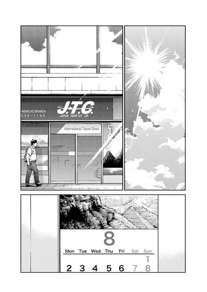 Kekkon Surutte Hontou Desu Ka 365 Days To The Wedding 66 2