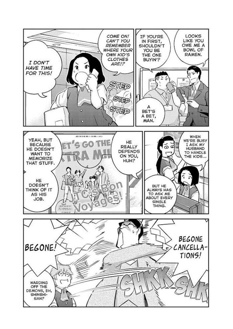 Kekkon Surutte Hontou Desu Ka 365 Days To The Wedding 66 4