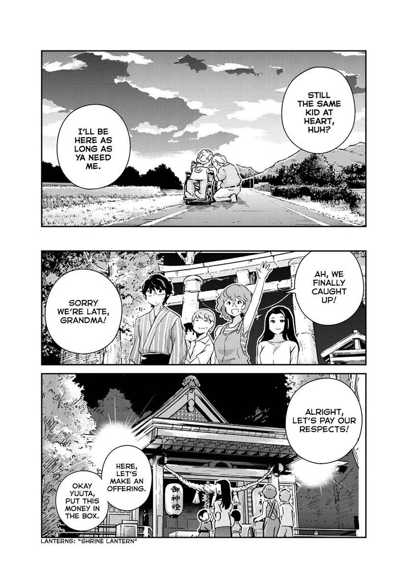 Kekkon Surutte Hontou Desu Ka 365 Days To The Wedding 69 16