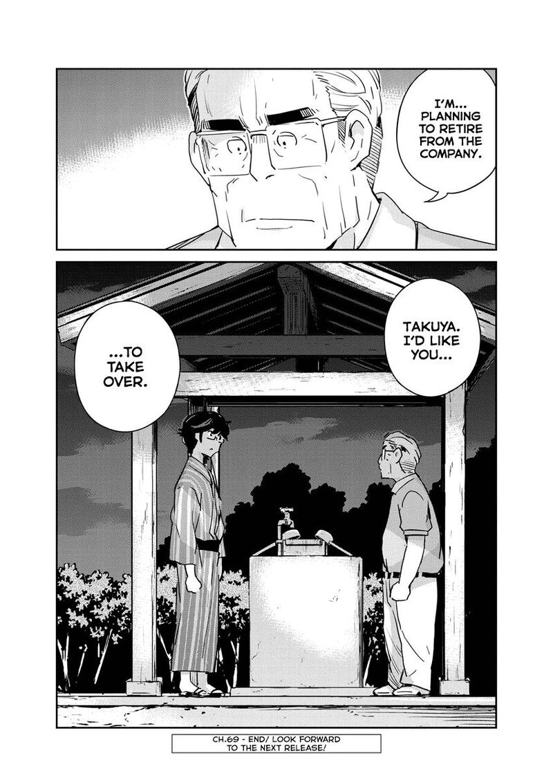 Kekkon Surutte Hontou Desu Ka 365 Days To The Wedding 69 18