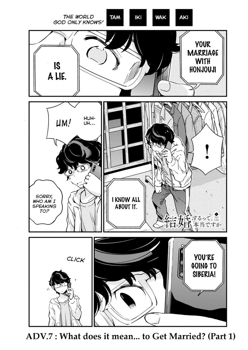 Kekkon Surutte Hontou Desu Ka 365 Days To The Wedding 7 1