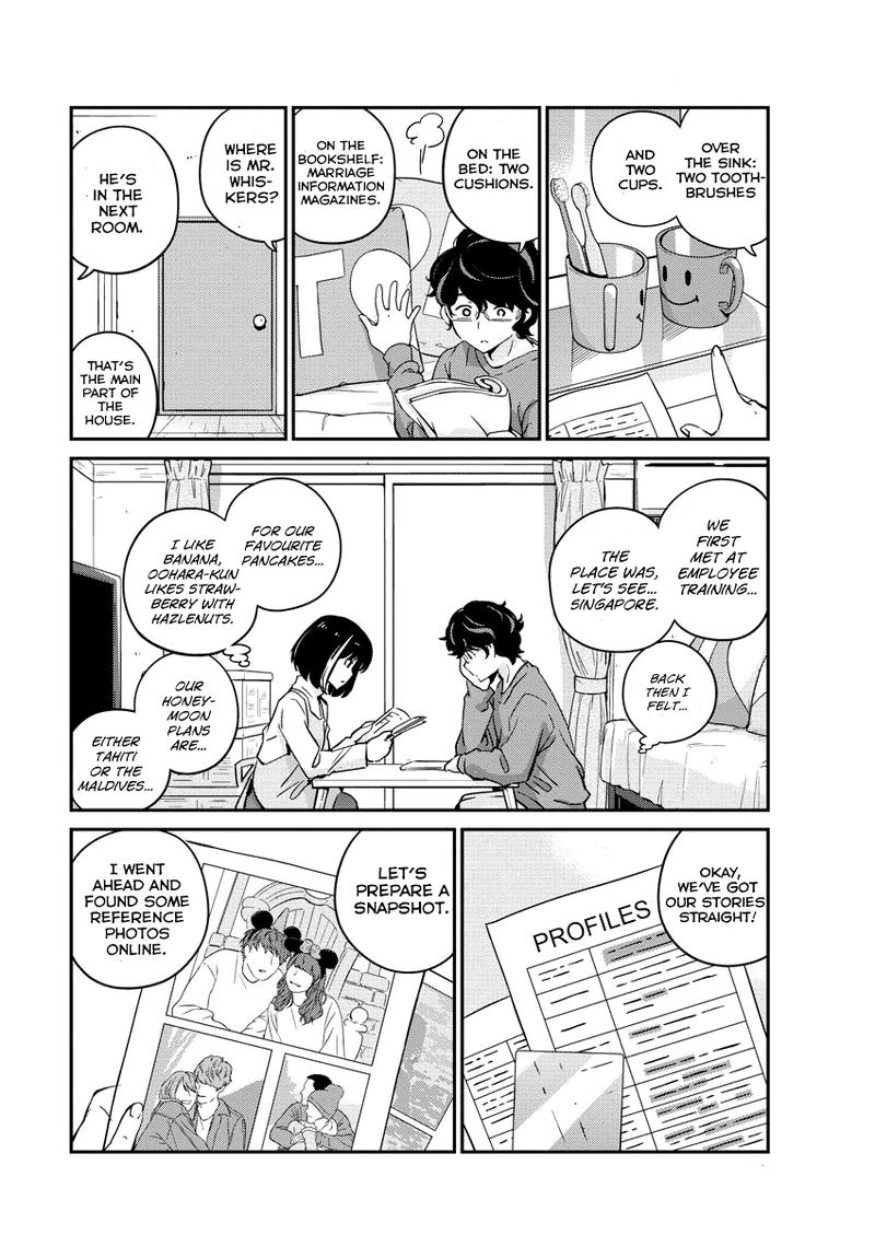 Kekkon Surutte Hontou Desu Ka 365 Days To The Wedding 7 14