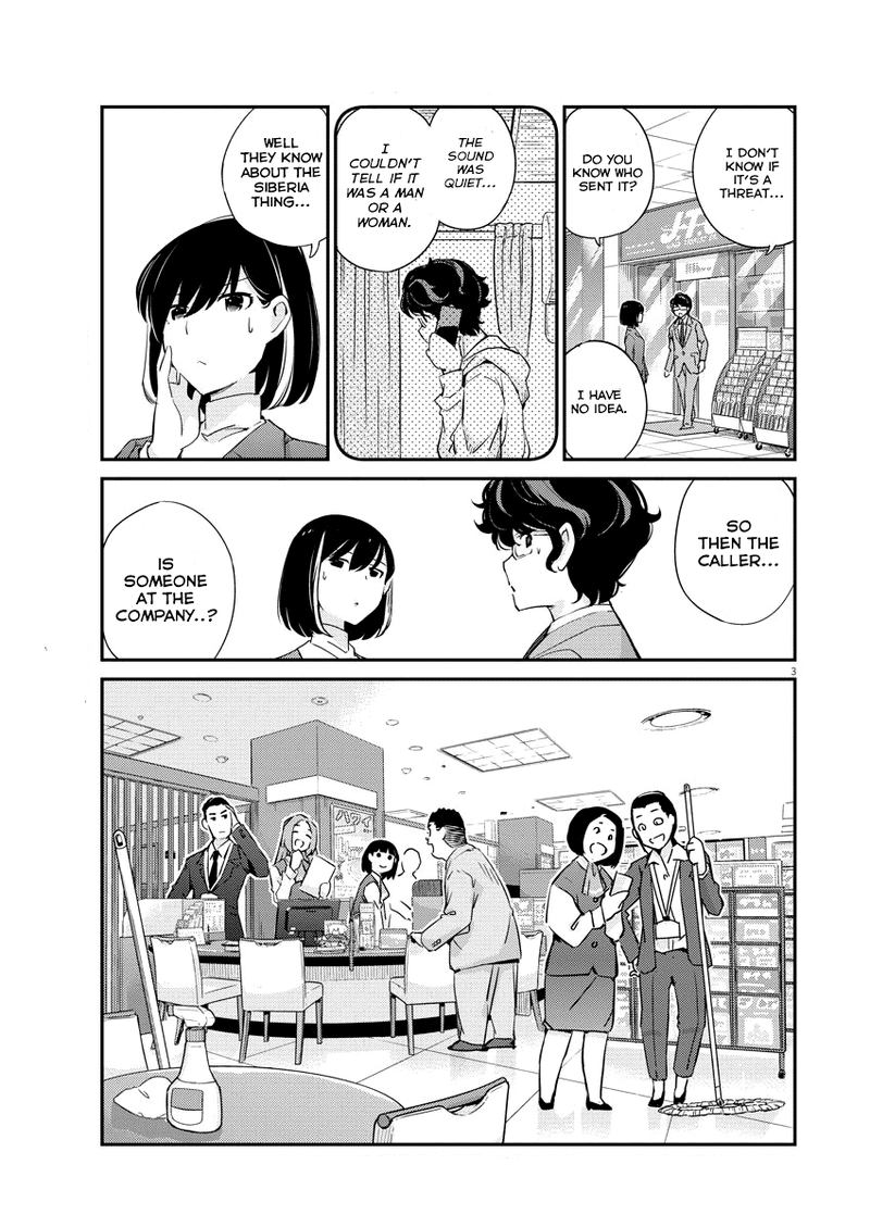Kekkon Surutte Hontou Desu Ka 365 Days To The Wedding 7 3