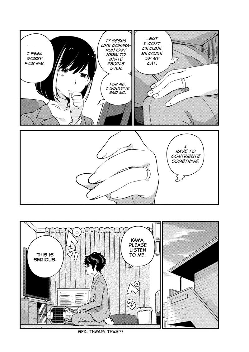 Kekkon Surutte Hontou Desu Ka 365 Days To The Wedding 7 8