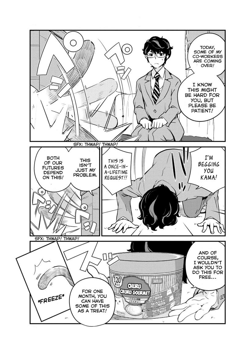 Kekkon Surutte Hontou Desu Ka 365 Days To The Wedding 7 9